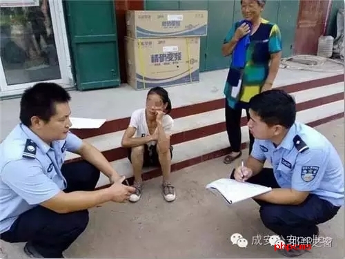 近日，一名女子走失到邯鄲成安漳河店派出所轄區(qū)郭坊村，幸得民警及時救助，女子得以返回家中與家人團聚。