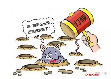 今年以來，邯鄲市不斷加強(qiáng)知識(shí)產(chǎn)權(quán)保護(hù)工作，積極開展專利行政執(zhí)法專項(xiàng)行動(dòng)，截至7月31日，共受理并立案專利侵權(quán)糾紛、假冒專利案件201件，其中專利侵權(quán)糾紛案件176件，電子商務(wù)領(lǐng)域假冒專利案件25件。